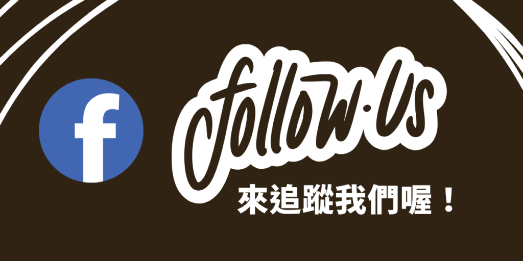 Face book 臉書 霧理系