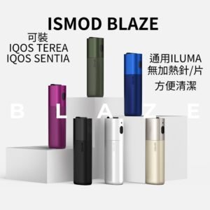 FITPOD O-SHADOW SE黑 ismod4.0 加熱煙 t牌 注油 小油 小菸 一次性 拋棄式
