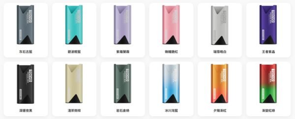 LINE_ALBUM_魔盒_250821_16 魔盒 主機 拋棄式 菸蛋 一次性 加熱菸 小油 悅客 SP2