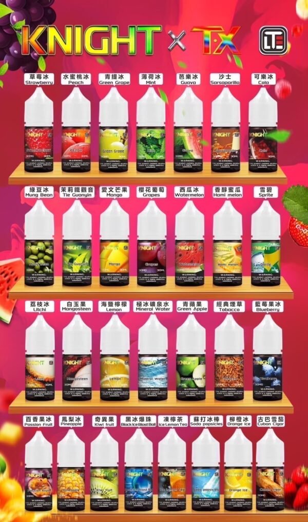 LINE_NOTE_250823_1 騎士 小油 油品 主機 加熱菸 一次性 拋棄式