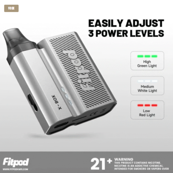 斯萊克四代主機 FITPOD 斯萊克 電子菸主機 電子煙 小蠻牛 小海豚
