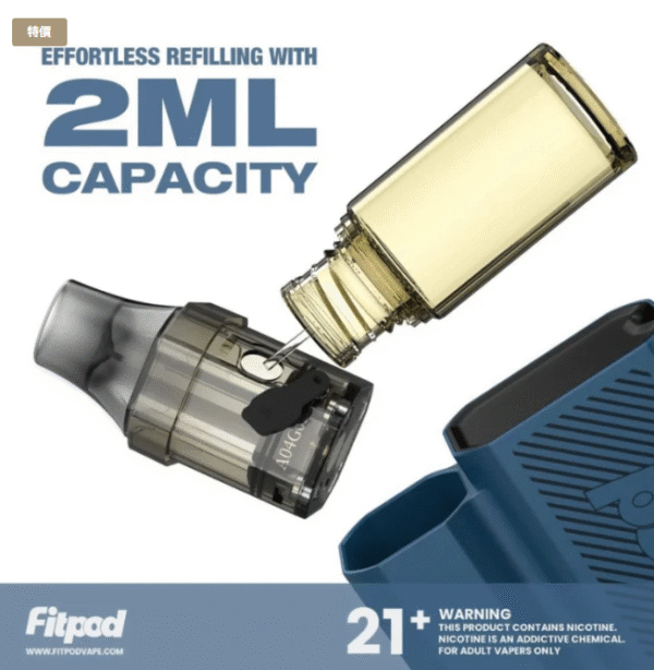 斯萊克四代主機 FITPOD 斯萊克 電子菸主機 電子煙 小蠻牛 小海豚