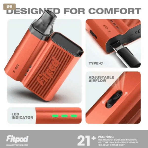 斯萊克四代主機 FITPOD 斯萊克 電子菸主機 電子煙 小蠻牛 小海豚