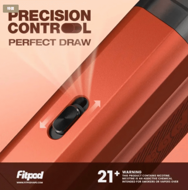 斯萊克四代主機 FITPOD 斯萊克 電子菸主機 電子煙 小蠻牛 小海豚