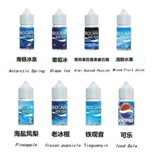 藍冰 DER 油品 小油 主機