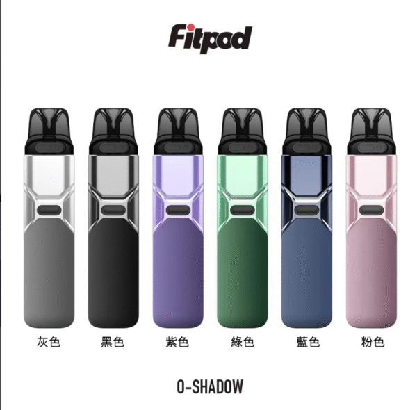 螢幕擷取畫面 2025-08-07 141652 o-shadow主機 小菸 小油 主機 一次性 拋棄式 加熱煙