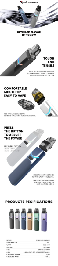 螢幕擷取畫面 2025-08-07 141741 o-shadow主機 小菸 小油 主機 一次性 拋棄式 加熱煙