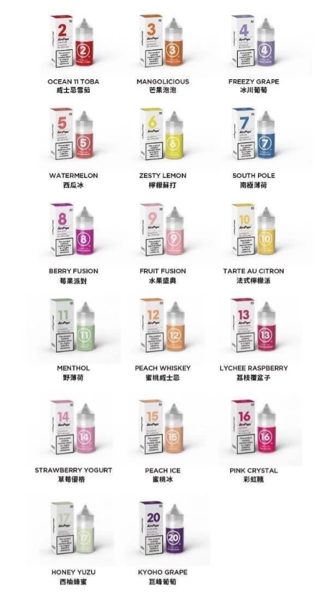 313 油品 小油 DER 主機