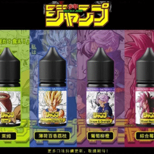 螢幕擷取畫面 2025-08-20 175217 7龍珠 油品 小油 主機 一次性 加熱菸 拋棄式 菸彈 TROY 特洛伊 油侍 DER 鐵觀音 藍莓 蘋果 藍冰 生命之樹 楓葉 騎士