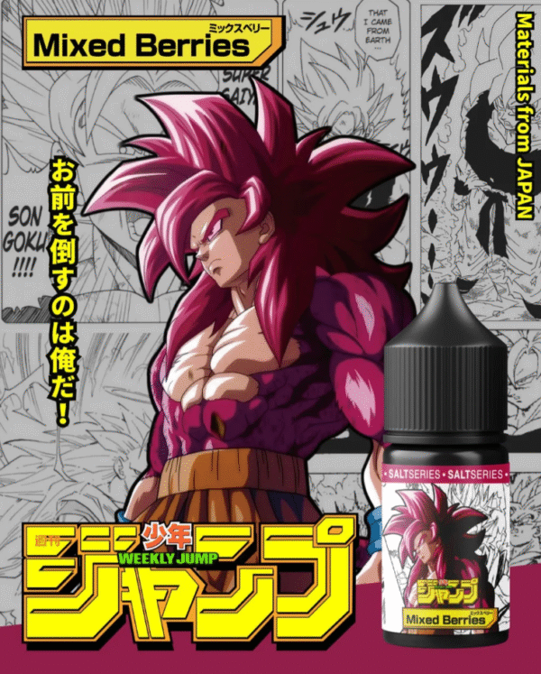 7龍珠 油品 小油 主機 菸蛋 一次性 加熱菸 拋棄式 菸蛋