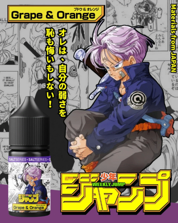 7龍珠 油品 小油 主機 菸蛋 一次性 加熱菸 拋棄式 菸蛋