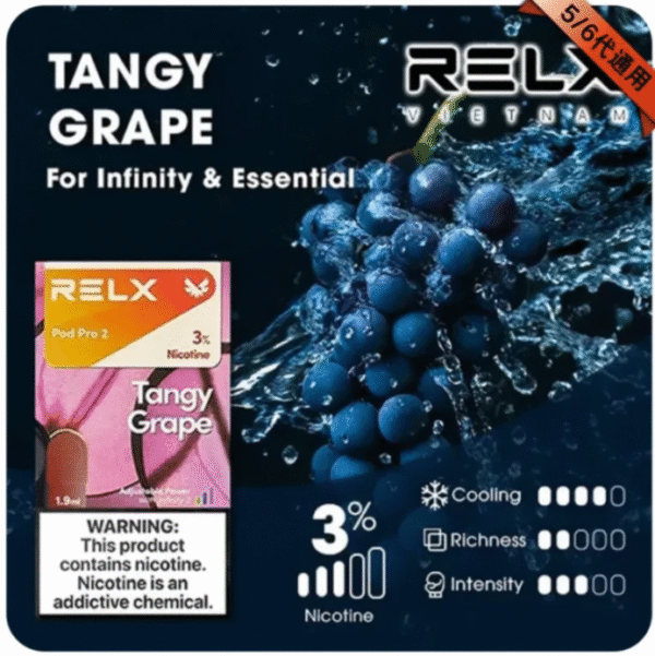 Relx煙彈 8 Relx煙彈5代 煙彈 菸彈 TOLE SP2 ILIA TUTX KISS 電子煙 電子菸