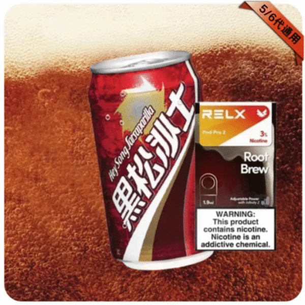 Relx煙彈10 Relx煙彈5代 煙彈 菸彈 TOLE SP2 ILIA TUTX KISS 電子煙 電子菸