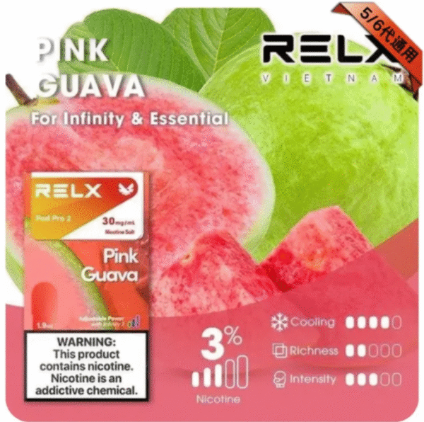 Relx煙彈6 Relx煙彈5代 煙彈 菸彈 TOLE SP2 ILIA TUTX KISS 電子煙 電子菸