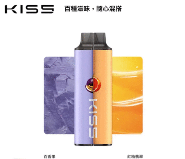 KISS一次性 T1 OBI ILIA 電子菸 電子煙 拋棄式 一次性主機 CLOUDY SP2 RELX