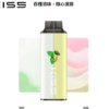 KISS一次性 T1 OBI ILIA 電子菸 電子煙 拋棄式 一次性主機 CLOUDY SP2 RELX