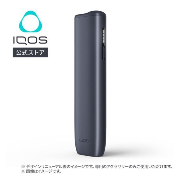 IQOS ILUMA I ONE IQOS ILUMA I ONE 加熱菸 加熱主機 加熱菸彈 加熱煙 煙彈 菸彈 IQOS
