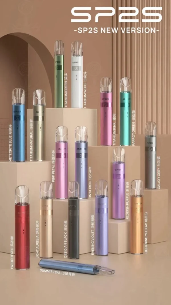 SP2S Legend S 傳奇版三代電子煙主機 - 多色現貨 - 霧理系 VAPE