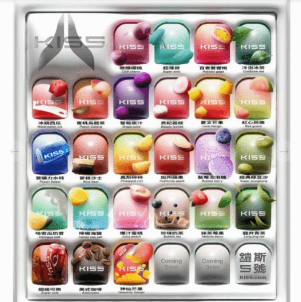 RELX主機 RELX 主機 電子菸 電子煙 煙彈 SP2 TOLE WIND TUTX ILIA