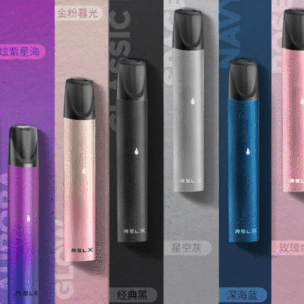 RELX主機 RELX 主機 電子菸 電子煙 煙彈 SP2 TOLE WIND TUTX ILIA