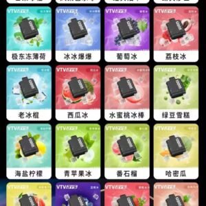 VTV BYS 煙彈 拋棄式 魔盒 SP2 電子菸 電子煙 菸彈 RELX 一次性 斯萊克